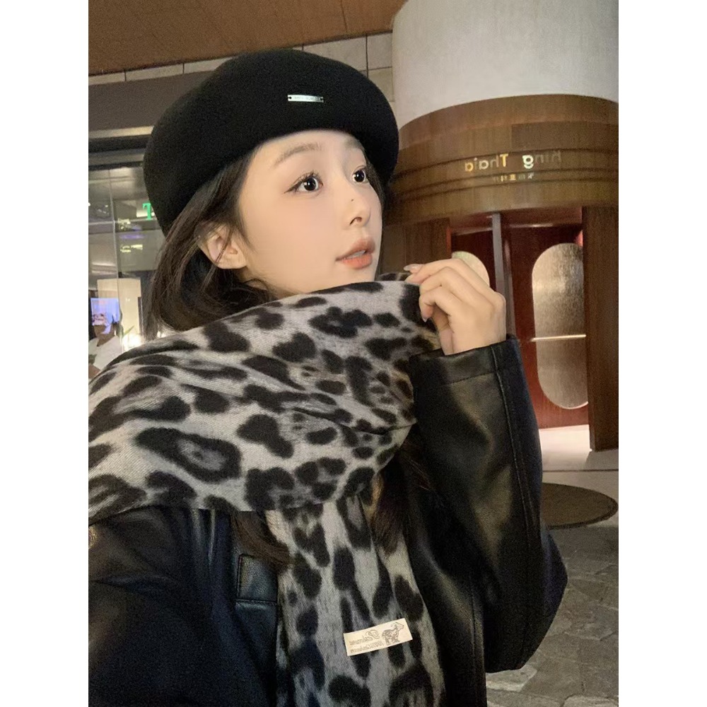 190*70CM Design Leopard Schal  – Woven Scarf Blanket Bewertung und Preis