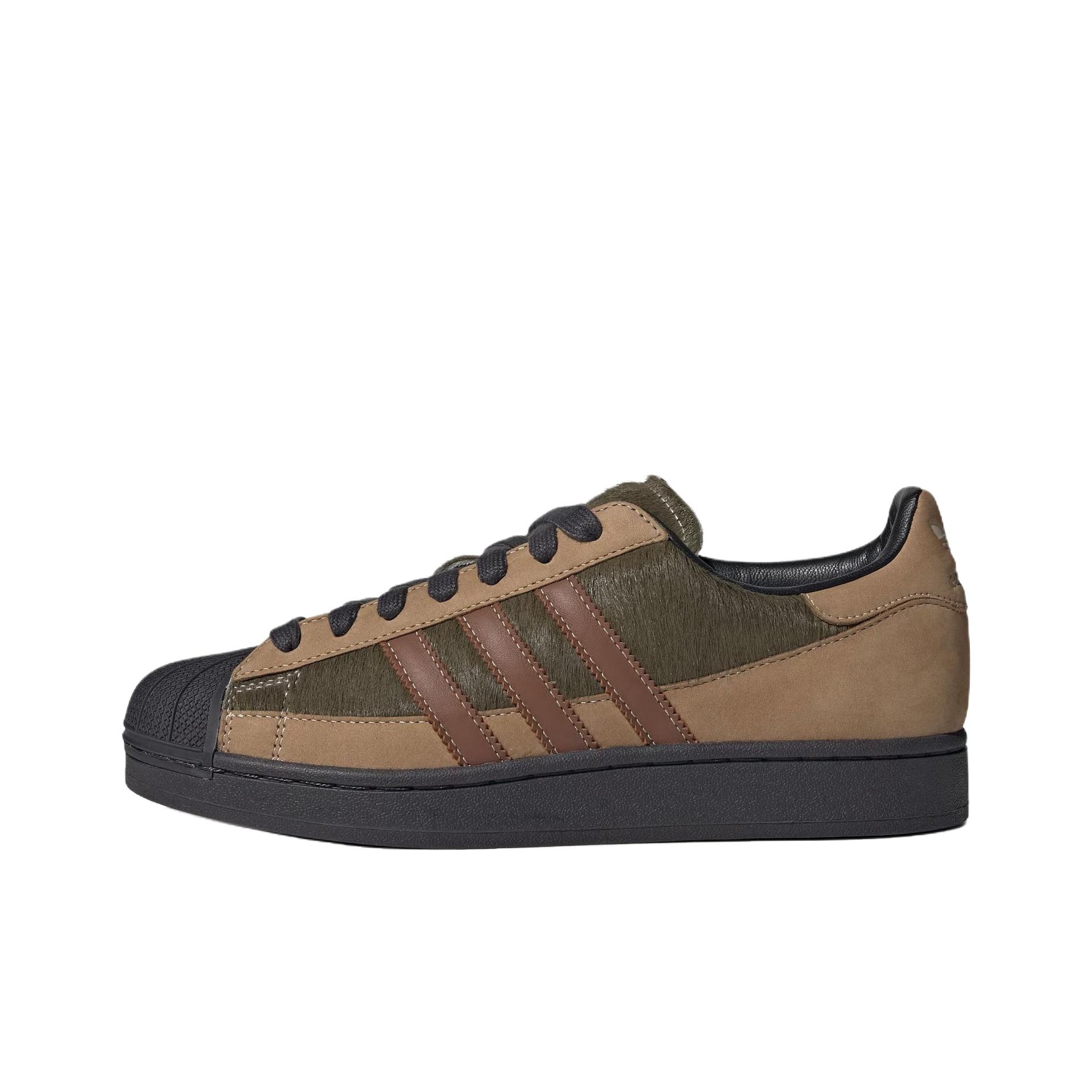 Adidas Originals Superstar 2 S – Adidas Shoes Superstar Bewertung und Preis